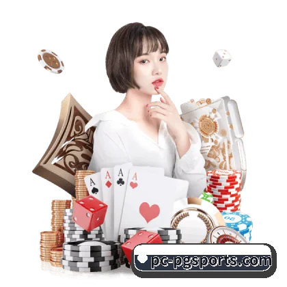 PG客户端 APP